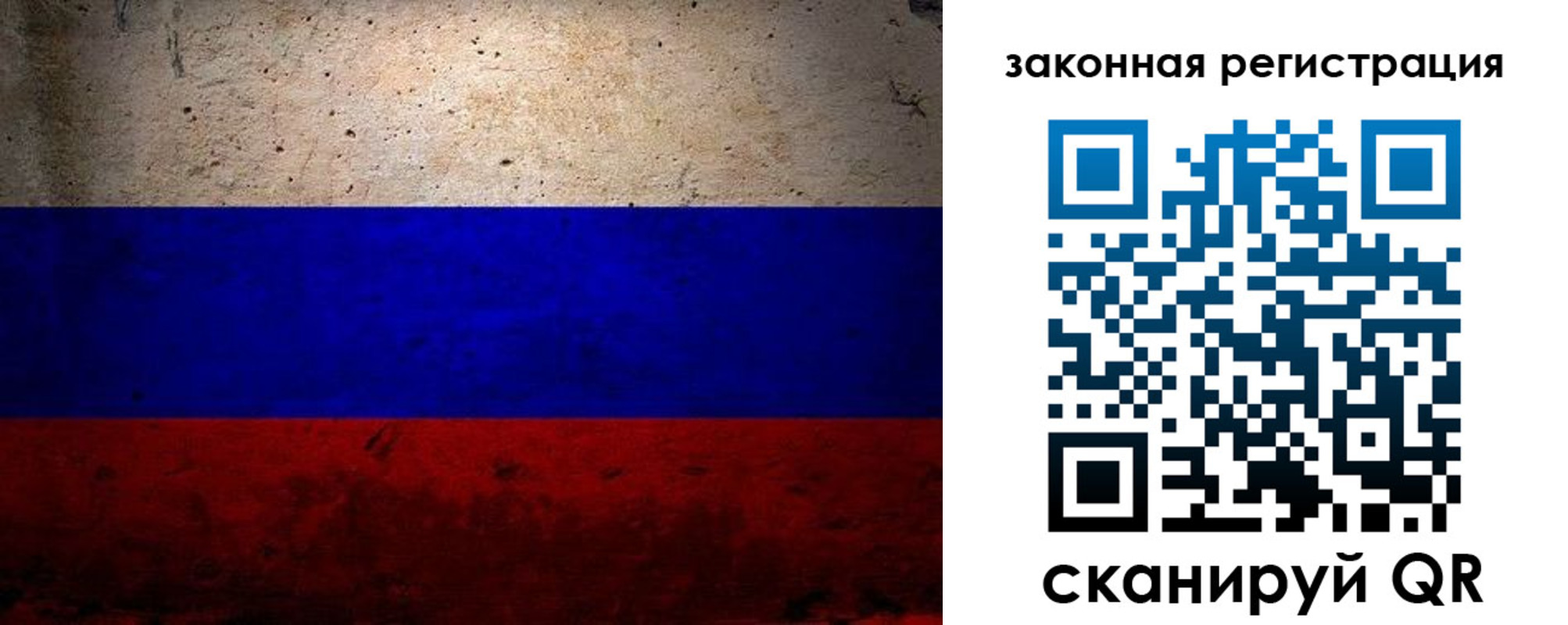 пропишу в квартире в Глазове